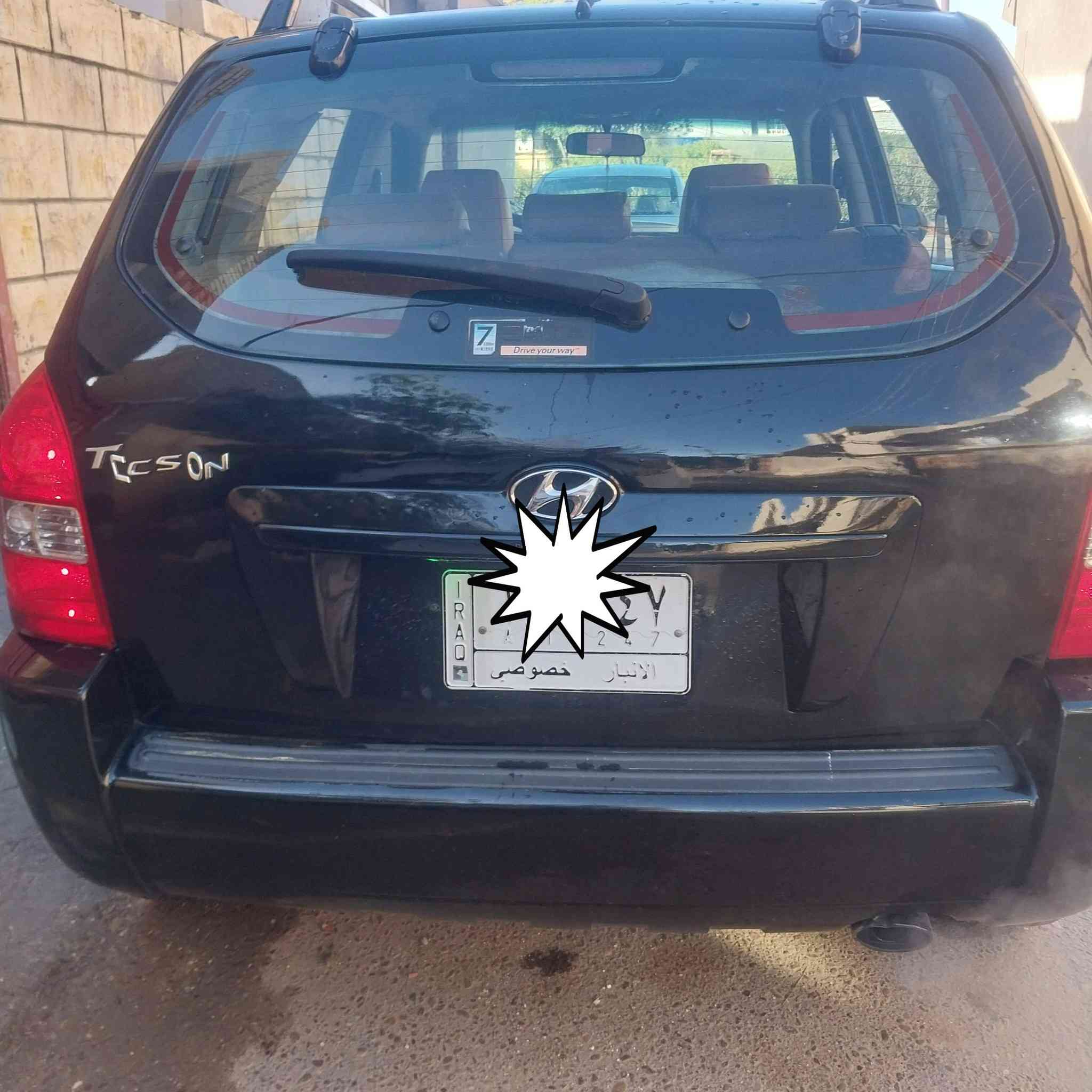 سياره توكسان موديل ٩  كوري لون أسود محرك ٢٠٠٠ رقم انبار  مصبوغه حزام محرك ٢٠٠٠
السعر ٩٥$ مكان اللطيفيه حي السلام الاتصال على الهاتف *********** او***********
