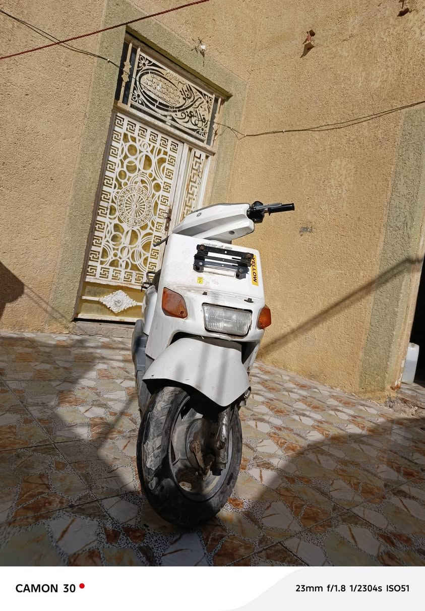 سلام عليكم شباب دراجه بيكم للبيع نضافه وسط مكاني سماوه حيدريه للستفسار ***********
