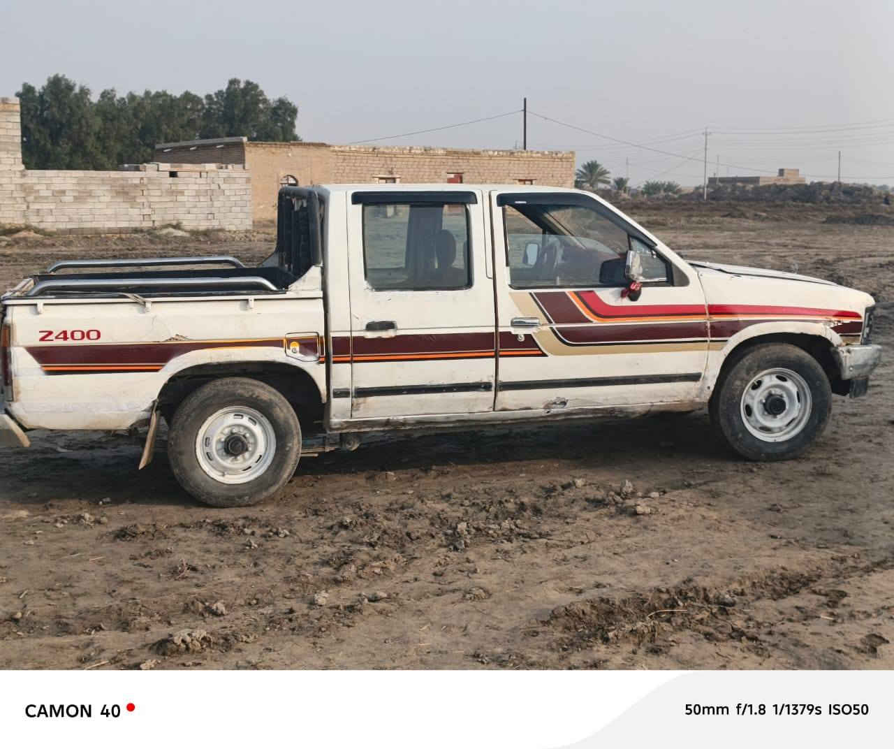 ألسلام عليكم سياره نيسان البيع مديل 87رقم ذي قار مكينه وكير وشاصي مكفول كهربايات كلها شغاله سعر 25 وبيها مجال مكان سياره سماوه قضاء الخضر الاستفسار اتصل على الرقم ***********
