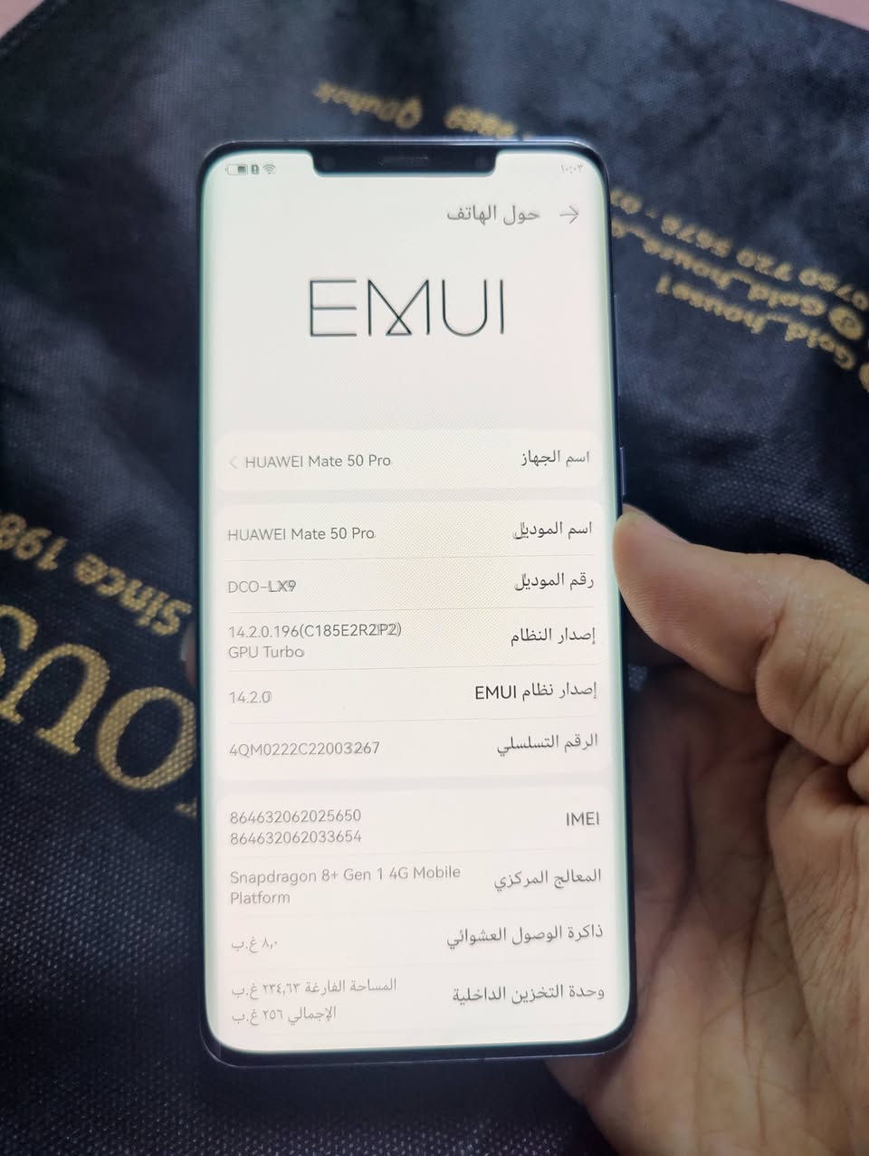 هواوي ميت 50 برو نضيف فول مامفتوح شرط
زاكرا 256 كيكا رام 8 كيكا دبل سيمكارت 5G 
سعر 370 الف مجال بسيط شراي يتفضل خاص


**إذا كنت صاحب هذا الإعلان وتريد حذفه لأي سبب، رجاءا أرسل رسالة إلى الدعم الفني**