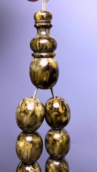 مسباح • عنبر اربيل • صك ألماني