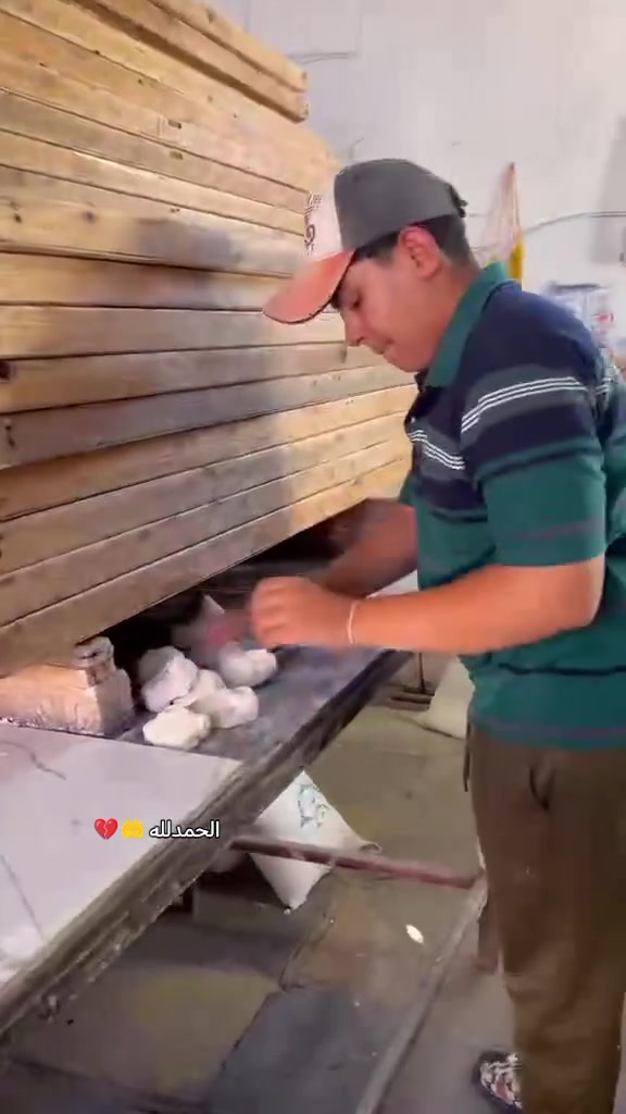 موجود صمون بدارت حسين عباس 🤲✅


**إذا كنت صاحب هذا الإعلان وتريد حذفه لأي سبب، رجاءا أرسل رسالة إلى الدعم الفني**