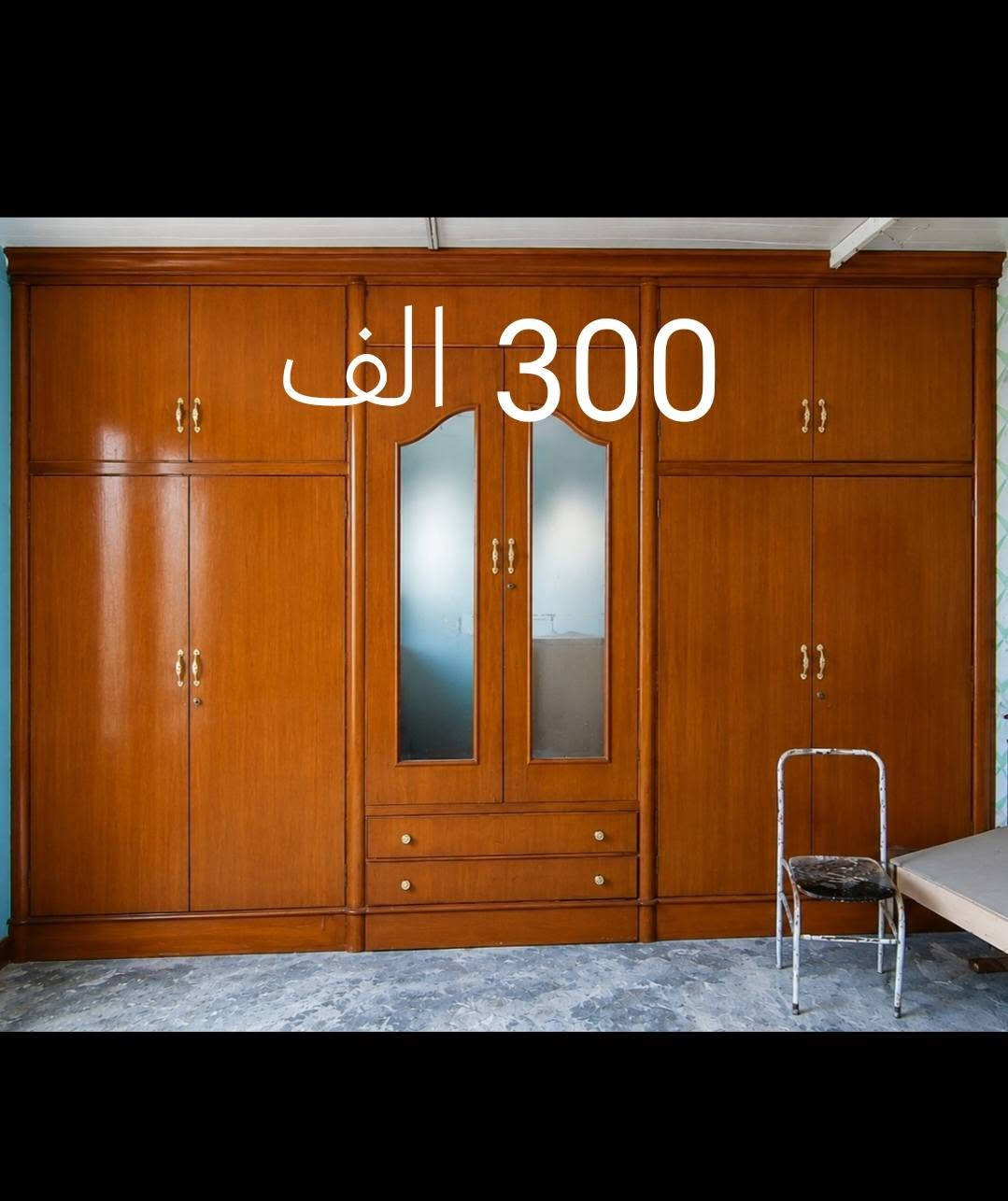 كربلاء حي النضال واتساب ***********
