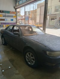 مكينه وكير جديد • باتري جديد • الناصريه مركز