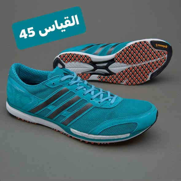 عرض خاص احذية بالة اوربي نضافة فول ومكفول
سعر 15الف 
اليوم راح ننشرلكم الملابس والكوزمتك والامزون

توصيل متوفر 
متوفر كراتين جمله  ملابس احذية 

العنوان 
طويريج ام الهوى اسواق الكفيل بطابق ثاني
*********** توصيل متوفر
