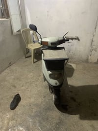 مطور البيع حيل نظيف سعر250  رقمي 07831565856