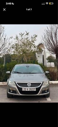 باسات ٢٠٠٩ • كير توماتيك • أربيل