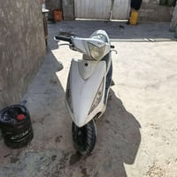 سيام جيتي • كابريتر • كاطعة نار