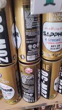 مقابل البريد • قطع غيار سيارات