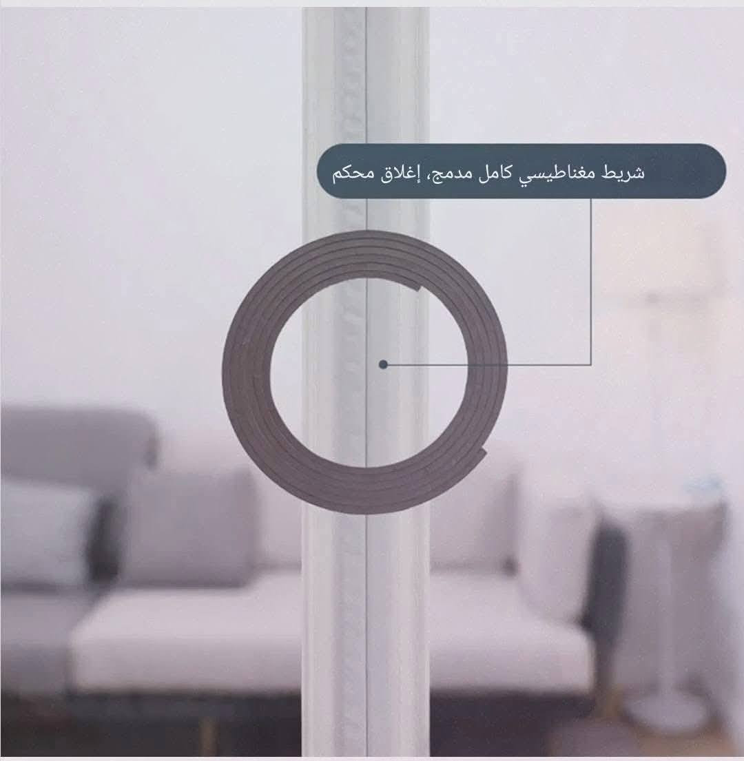 🚪✨ بردة نايلون مغناطيسية ضد الحشرات والاتربة 🚪
ودّع الذباب والبعوض بدون ما تمنع دخول الضوء 🌬️شبكة مغناطيسية عملية تنغلق تلقائياً بعد المرور 👍

✅ سهلة التركيب✅ تمنع دخول الحشرات✅ مناسبة للأبواب والشرفات✅ خامة قوية وعملية

📏 المقاس: 120×210 سم

💥 مناسبة للبيت والمطبخ والمحال والمكاتب📦 متوفرة الآن بسعر مميز فقط

13 الف وتوصيل مجاني
وقطعتين ب 20 الف وتوصيل مجاني

للحجز خاص 🟥


**إذا كنت صاحب هذا الإعلان وتريد حذفه لأي سبب، رجاءا أرسل رسالة إلى الدعم الفني**