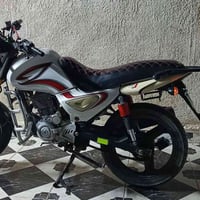 ساو20 • اوراق كاملة • بلد