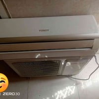 سبلت • ١طن • شغال