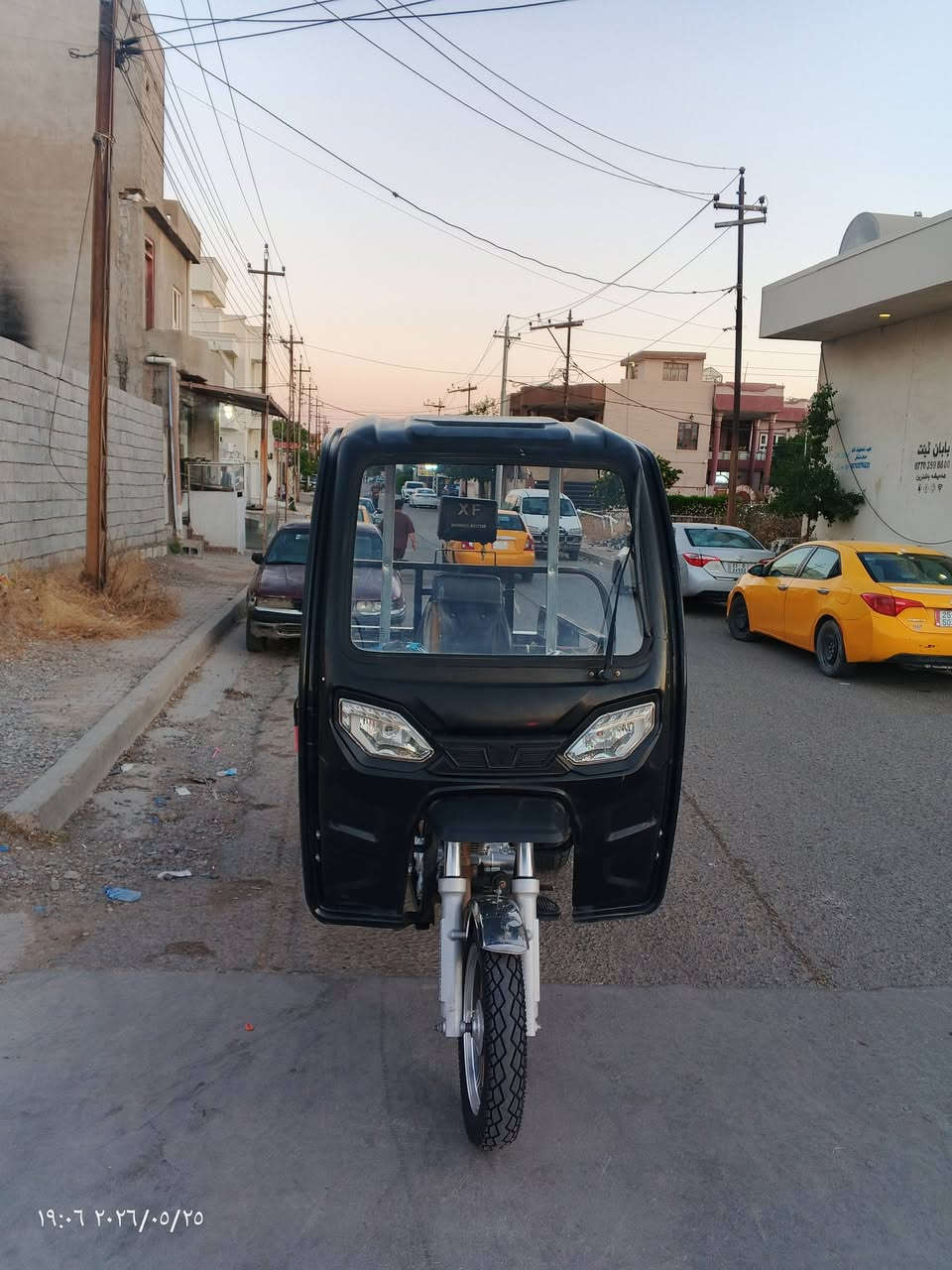 سلام عليكم ستوته البيع موديال  2023 ستوته حلوه اي عيب ما بيها رقبه محرك شرط ستوته رقم سنويه شرط التحويل ستوته مال جناي كله شرط كهرباء يا شغاله سلف كله شرط يعيب هذه رقمي ***********  رقم سنويه شريط التحويل ستوته حلوه اي عيب ما بيها كله شرط
