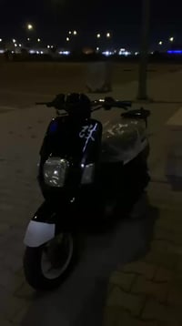 ماكس بوليس • نضيف • كابريته