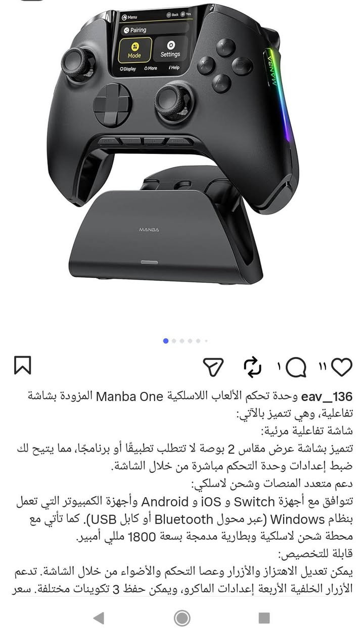 يده 30 الف توصيل مجاني


**إذا كنت صاحب هذا الإعلان وتريد حذفه لأي سبب، رجاءا أرسل رسالة إلى الدعم الفني**