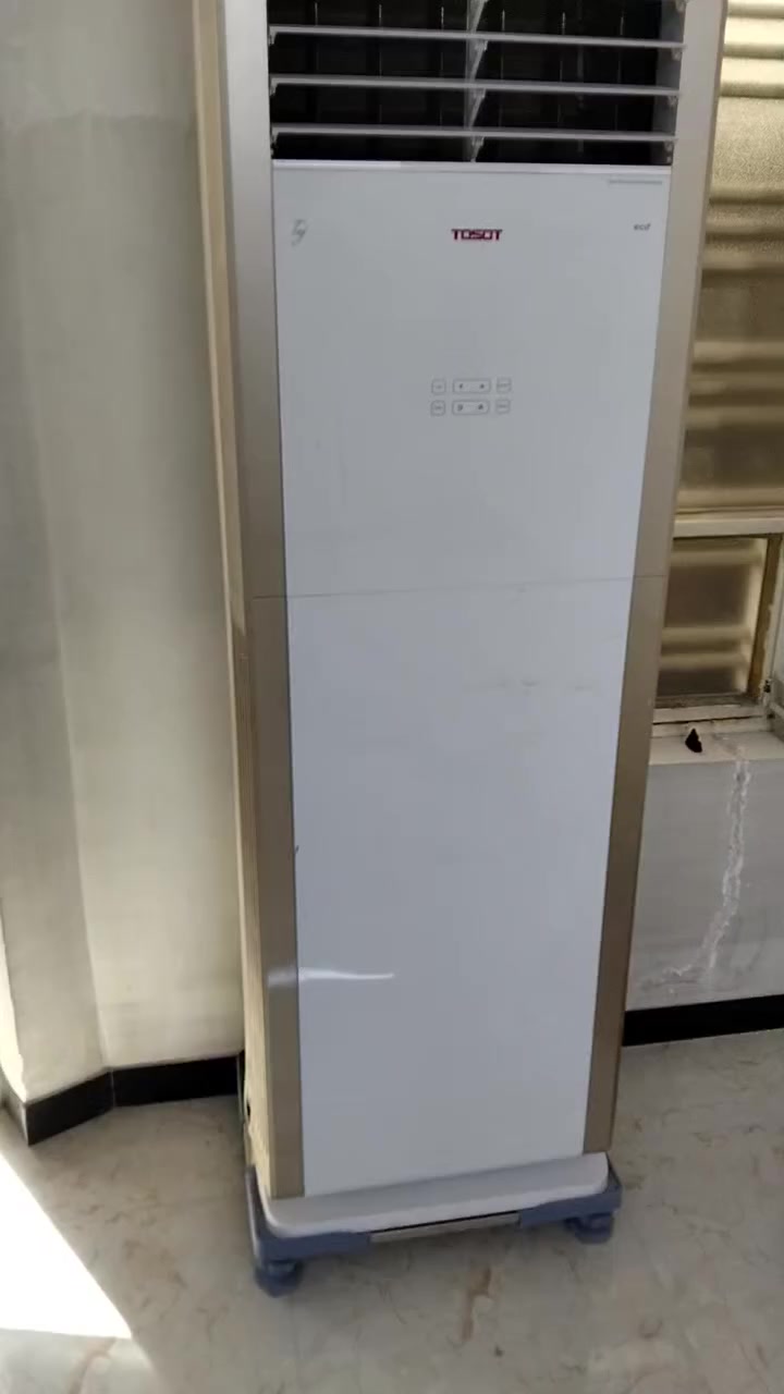 السلام عليكم ،سبلت توسوت البلسان 3طن كنتوري تدفئه وتبريد ،بلادي لاتصليح ولاتبديل ،غاز الشركه بي ،،نظيف كلش،السعر،،900الف،،


**إذا كنت صاحب هذا الإعلان وتريد حذفه لأي سبب، رجاءا أرسل رسالة إلى الدعم الفني**