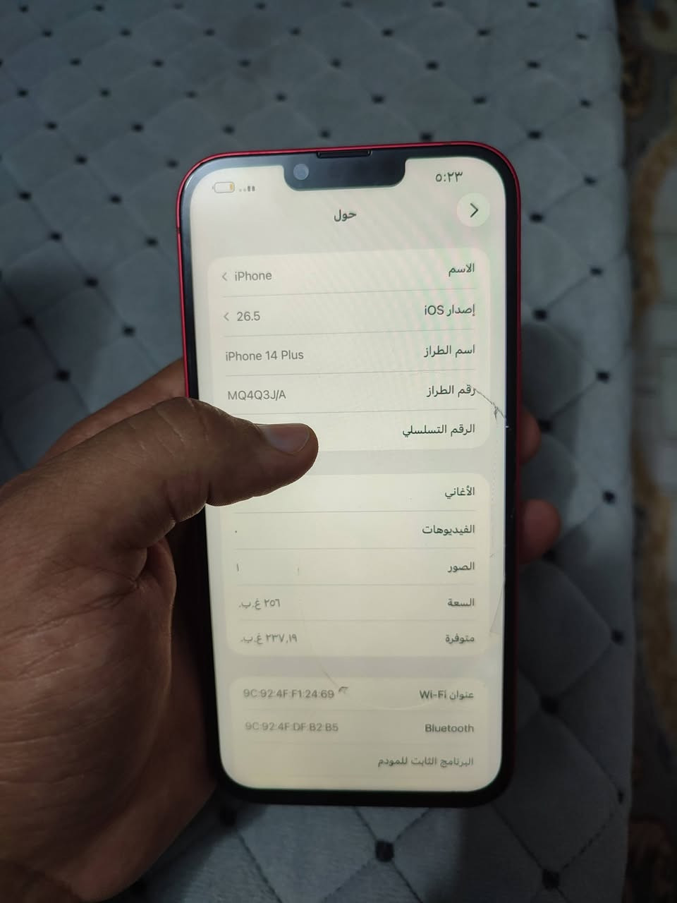 ه
مكلف بنشر شراي خاص 
14بلص نضيف حيل احمر 
ذكرته 256 
بطاريته 74
جهاز فقط شاشه مبدل وبيه طخه خفيفه مكفول باقي كلشي شغال سعره 375 شراي خاص دزلي


**إذا كنت صاحب هذا الإعلان وتريد حذفه لأي سبب، رجاءا أرسل رسالة إلى الدعم الفني**