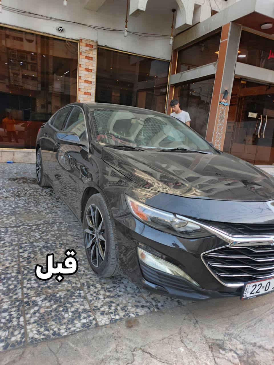 🔥💯بوليش (موقعي) بغداد 

نقدم لك خدمة بوليش لسيارتك باستخدام مواد أمريكية والمانية بأنسب الاسعار🇺🇲🇩🇪

✦ معالجة الخدوش والهالات 
✦ بوليش للجام عازل 
✦ تكحيل احترافي وجلي مازدات من الخارج
✦ تلميع التايرات + تلميع سوادات 
✦ أربع مراحل 
✦ طبقة حماية للسيارة بالكامل 

📞 تواصل معنا على الأرقام التالية:

***********

***********

