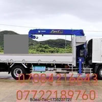 كرين هياب • داخل البصره • خارج البصره