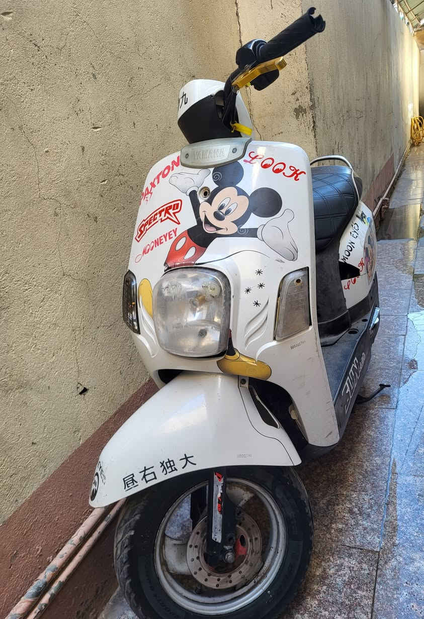 ماكس بوليس نوزل ياباني سرعته 120 مكينه ما مفتوحه نهائيا كهربائيات كله شغاله نكره سلف السعر ٤٥٠ الف مكاني بغداد حي العامل ***********
