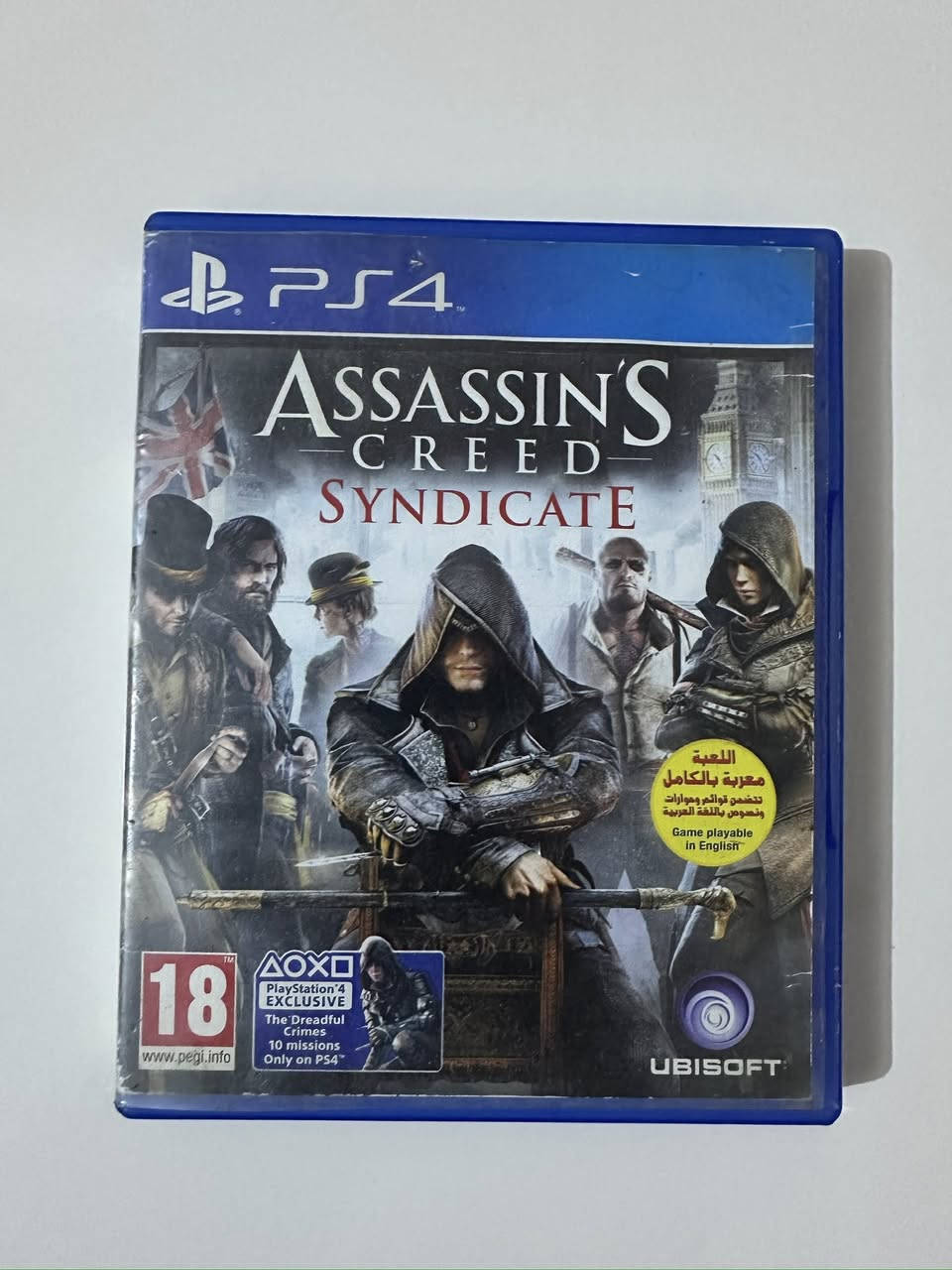 العاب PS4 و PS5 متوفر بيع واستبدال للحجز او الاستفسار مراسلتنا - الاسعار داخل حساب المتجر توصيل داخل البصرة 3 ولكل محافظات العراق 5


**إذا كنت صاحب هذا الإعلان وتريد حذفه لأي سبب، رجاءا أرسل رسالة إلى الدعم الفني**