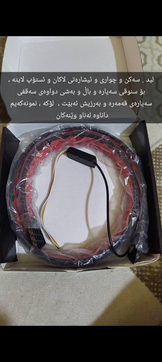 کامەت ویست نامە بنێرە السليمانية, العراق


**إذا كنت صاحب هذا الإعلان وتريد حذفه لأي سبب، رجاءا أرسل رسالة إلى الدعم الفني**