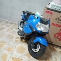 ماطور اطفال • شحن