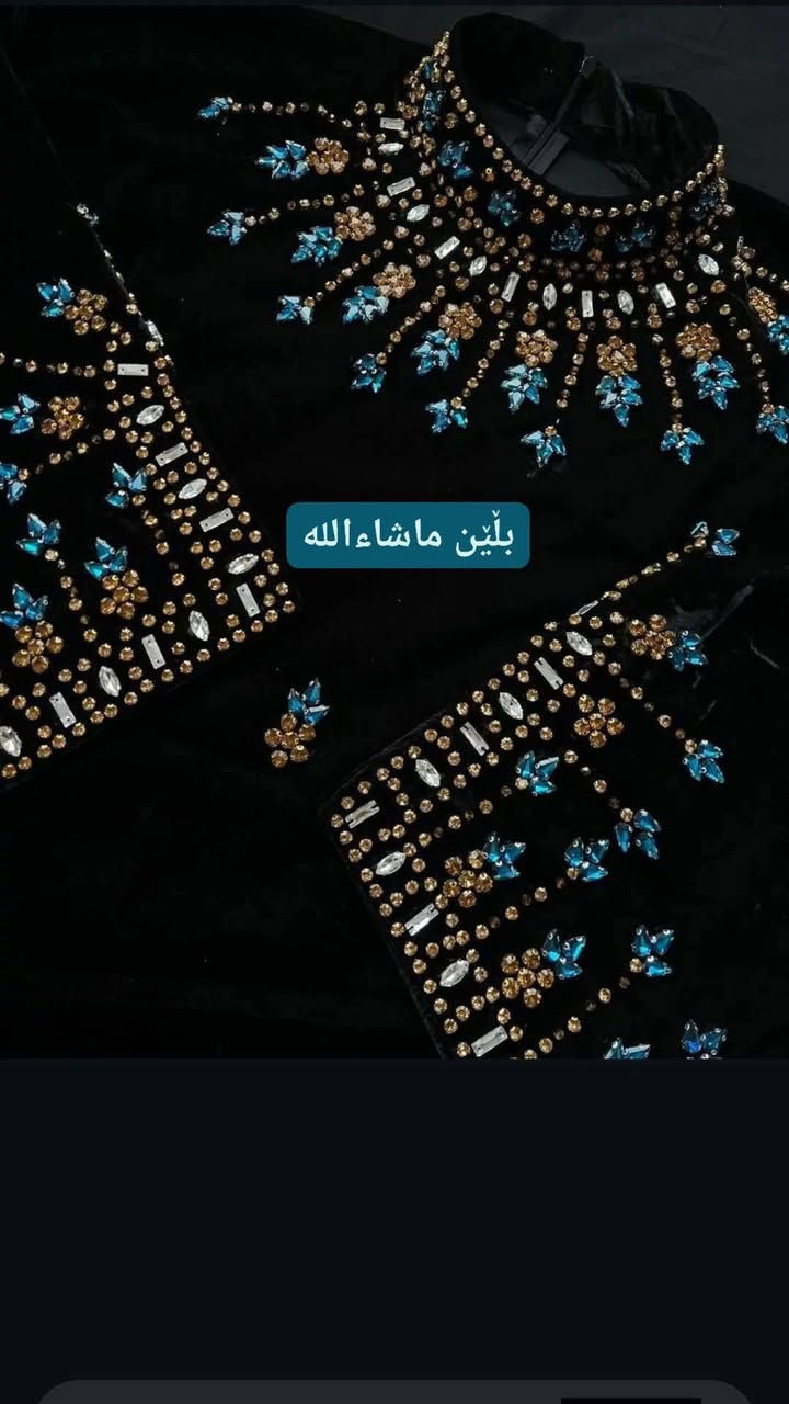 بۆ جەژن خۆتان کەشخە بکەن
لەسناپ کاری ڕۆژانەم ببینین👇👇 https://www.snapchat.com/add/emo7258?share_id=cD5bNKP05mU&locale=en-US


**إذا كنت صاحب هذا الإعلان وتريد حذفه لأي سبب، رجاءا أرسل رسالة إلى الدعم الفني**