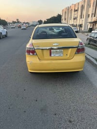 افيو • كير اوتو • محرك بي تبخير