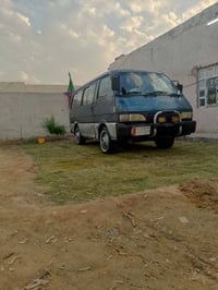 كيه بسته ٩٥ • رقم كربلاء • النجف