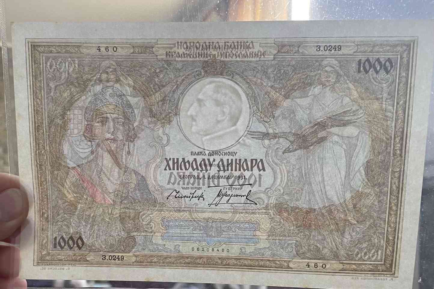 اباوت عالي الى انسر ناصي 
قطعة مهمة وصعبة  بهكذا حالة نظرا لكبر حجم العملة
￼￼
150,000
الحجز عبر الخاص


**إذا كنت صاحب هذا الإعلان وتريد حذفه لأي سبب، رجاءا أرسل رسالة إلى الدعم الفني**