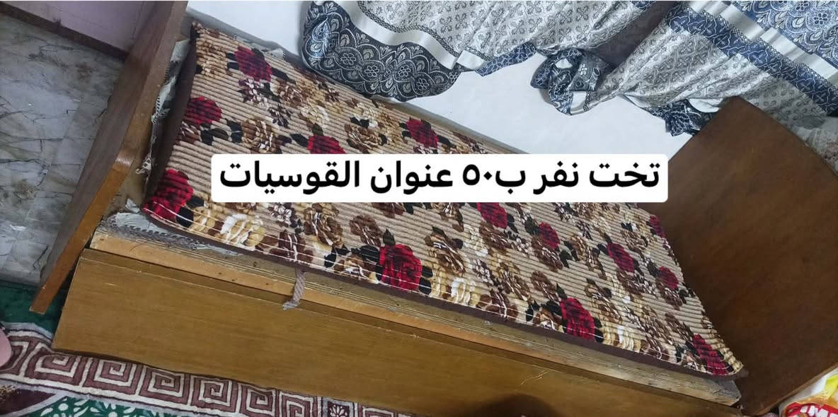 تواصل خاص


**إذا كنت صاحب هذا الإعلان وتريد حذفه لأي سبب، رجاءا أرسل رسالة إلى الدعم الفني**