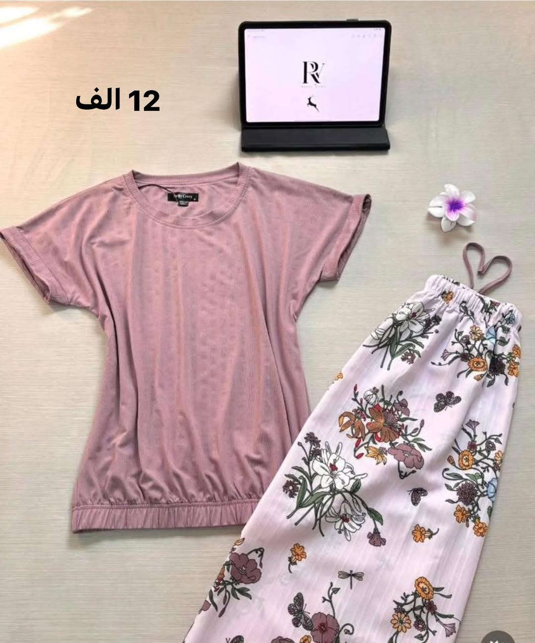 تصفية اخر قطع ❌بسعر مناسب
توصيل داخل بسمايا الف💕💕


**إذا كنت صاحب هذا الإعلان وتريد حذفه لأي سبب، رجاءا أرسل رسالة إلى الدعم الفني**