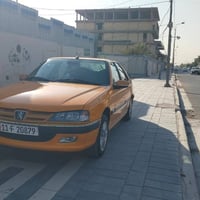 كفالة عامه • غاز • ٢٠٢٣