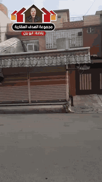 اعلان رقم (5957)  “بيت للبيع…    • المساحة: [200] متر .  •   •مربع الب...