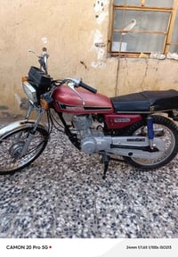 هوندا 125 • ايراني • اوراق اصولي