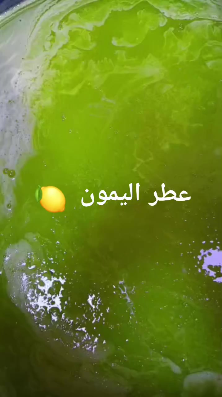 ***********جملة مفرد
