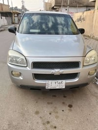 بلاندر طويله • ثلاث قطع • راديتر عاطل