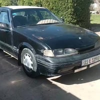 البرنس • ١٩٩٥ • اليوسفيه