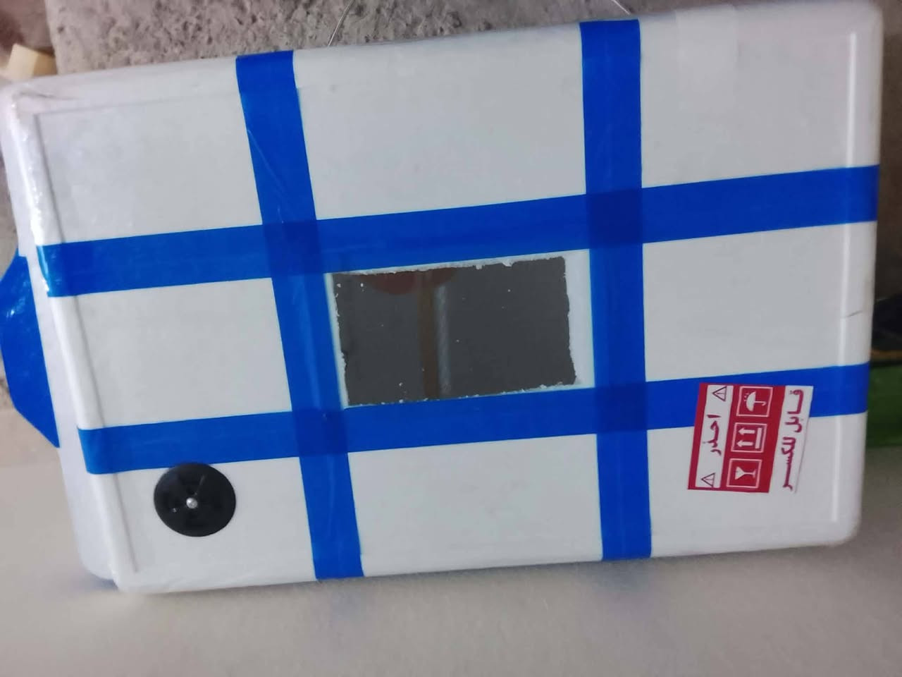 سلام عليكم ورحمة الله وبركاته فقاسه شيل 120بيضه جديده مامستخدمه بعدها جديده على فحص تاخذها السعر 85 وبيها مجال


**إذا كنت صاحب هذا الإعلان وتريد حذفه لأي سبب، رجاءا أرسل رسالة إلى الدعم الفني**