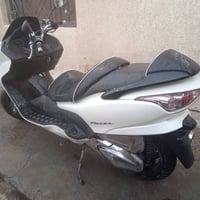 فورزا • جاهزه • كمله