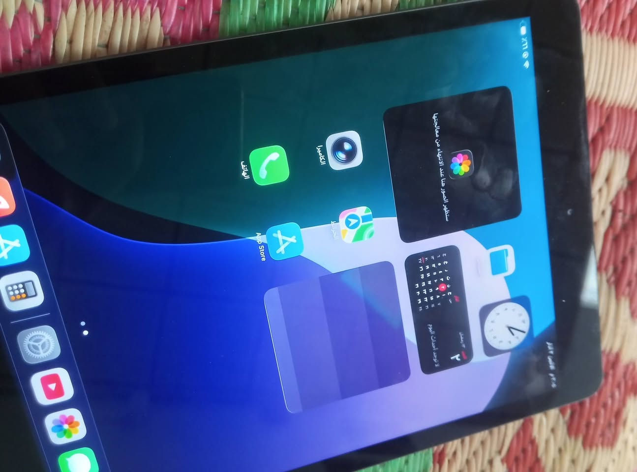 سلام عليكم 
ايباد 8 للبيع ذاكره 32 مكفول مامبدل بي اي شي نظافه 95 بطاريه 90 يشغل 60 فريم بوبجي يدعم جيرسكوب للبيع مع الحساب ب230 بدون الحساب ب160 مكاني نجف


**إذا كنت صاحب هذا الإعلان وتريد حذفه لأي سبب، رجاءا أرسل رسالة إلى الدعم الفني**