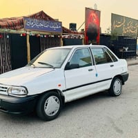 مكينة حداديه • جاهز • السماوه