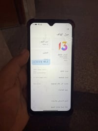 متوفر جهاز ريدمي نوت 9 جهاز نضيف   سعره 150 وبيه مجال حك جيتك  الشراي ...