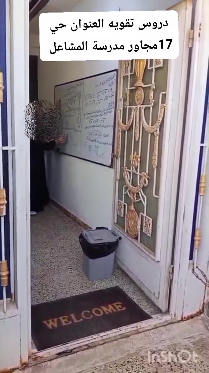 نعم للامتياز


**إذا كنت صاحب هذا الإعلان وتريد حذفه لأي سبب، رجاءا أرسل رسالة إلى الدعم الفني**