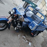 للبيع كوت ‏‪07808169160‬‏