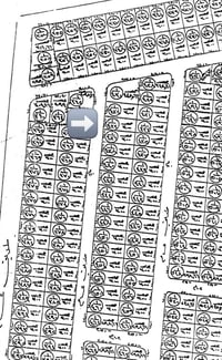 حي الكهرباء التعليم العالي • ١٥٠م • سند ملك