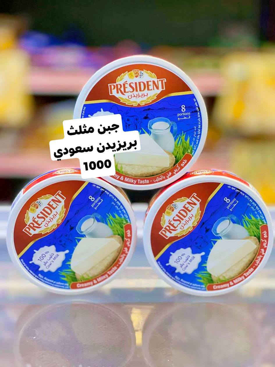 🔥 عرض خاص ما يتفوت! 🔥
أسواقنا تقدّم لكم أفضل المنتجات
بـ أسعار مخفّضة لفترة محدودة 💰

لا تفوّت الفرصة 👀
زورونا اليوم وخلي تسوقك أوفر وأسهل 🛒�


**إذا كنت صاحب هذا الإعلان وتريد حذفه لأي سبب، رجاءا أرسل رسالة إلى الدعم الفني**