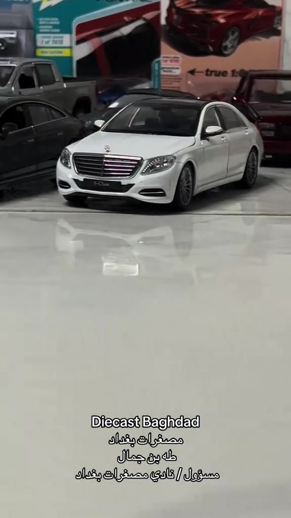 طه بن جمال 


**إذا كنت صاحب هذا الإعلان وتريد حذفه لأي سبب، رجاءا أرسل رسالة إلى الدعم الفني**