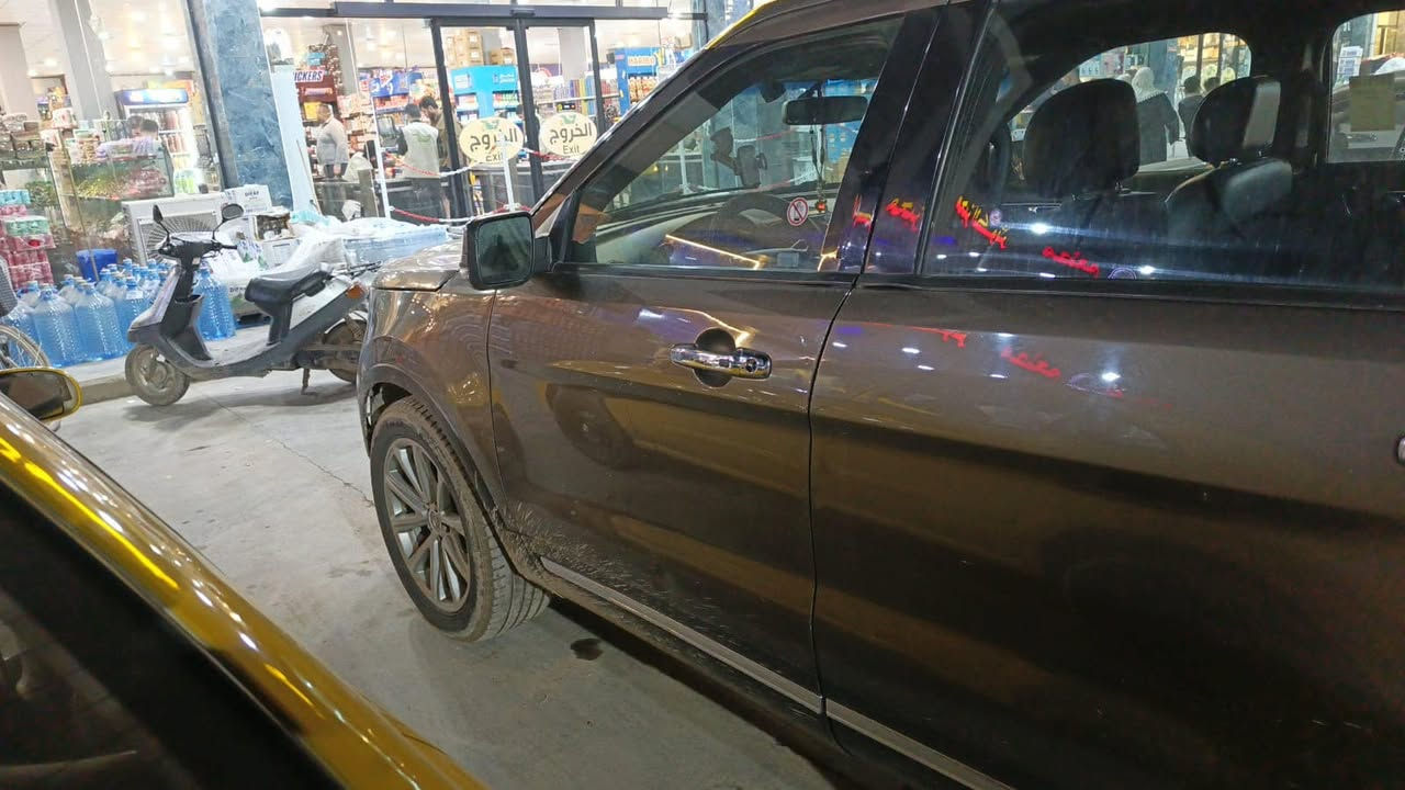 سلام عليكم 
سياره فورت اكس بلور
موديل 2016
ل استفسار

+964 772 729 1279


**إذا كنت صاحب هذا الإعلان وتريد حذفه لأي سبب، رجاءا أرسل رسالة إلى الدعم الفني**